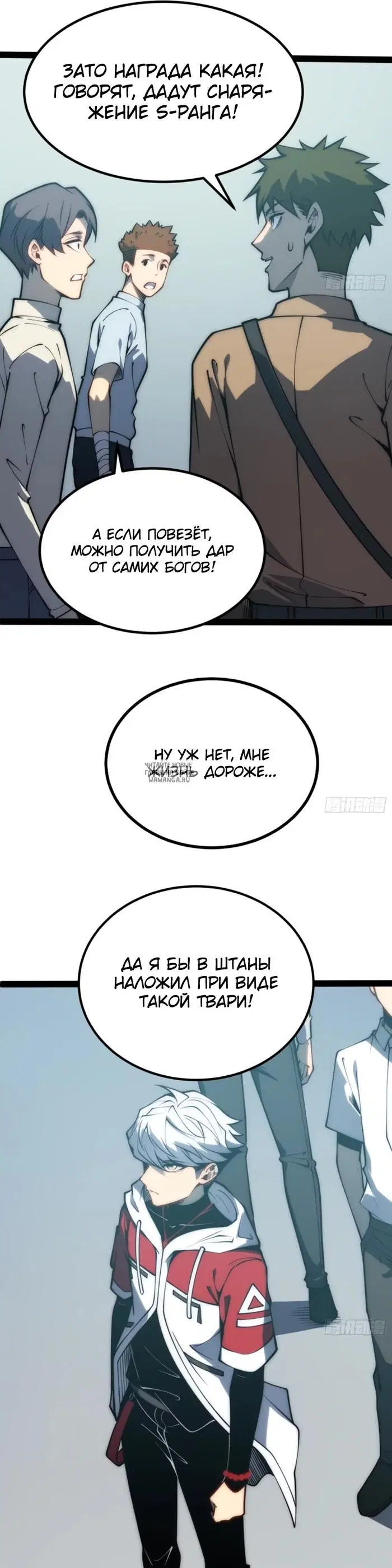 Page 5.000
