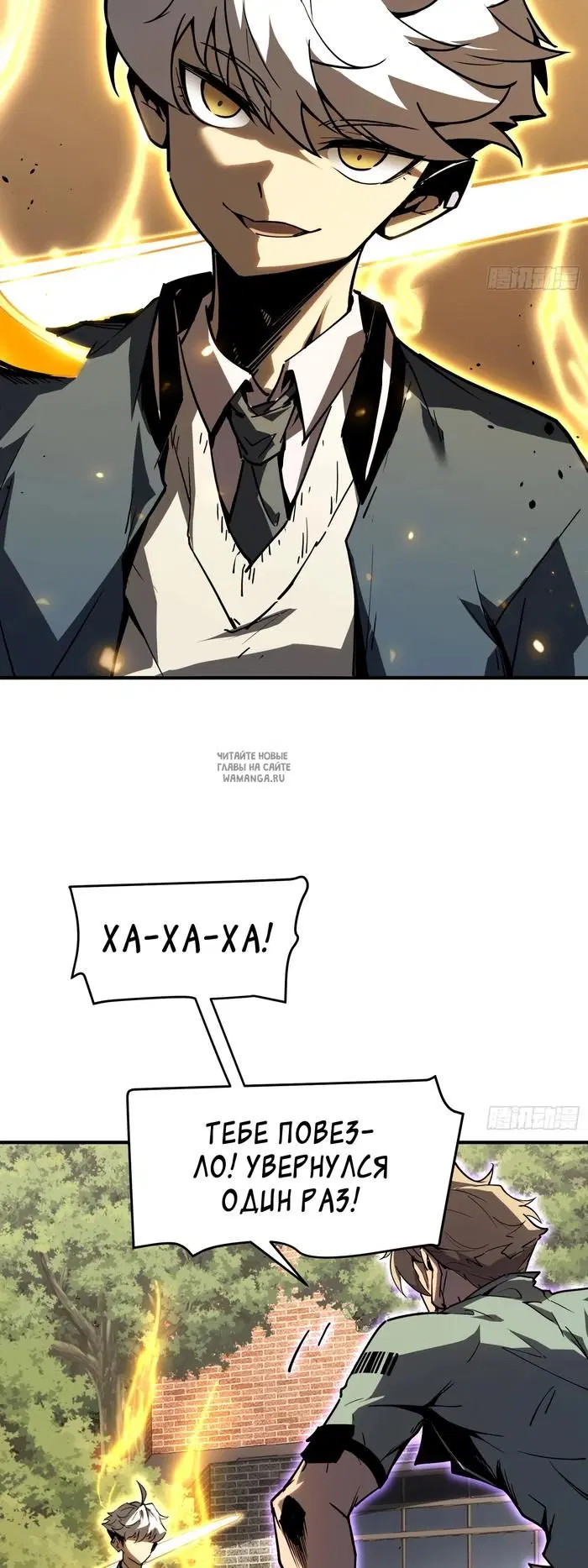 Page 52.000