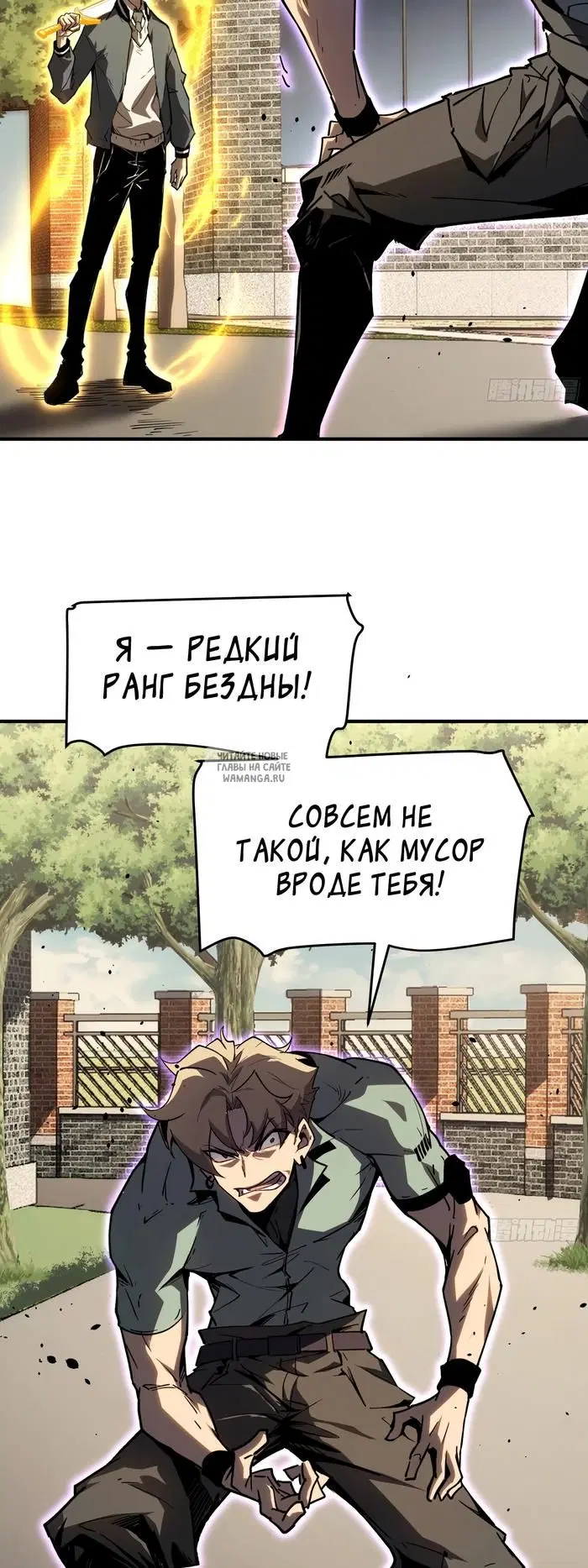 Page 53.000