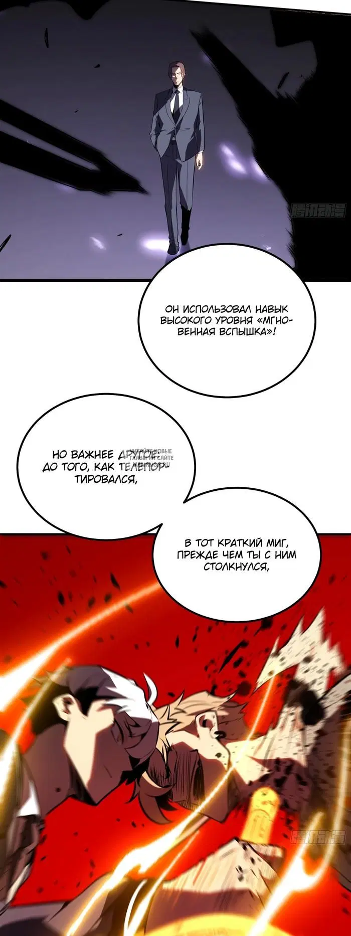 Page 53.000