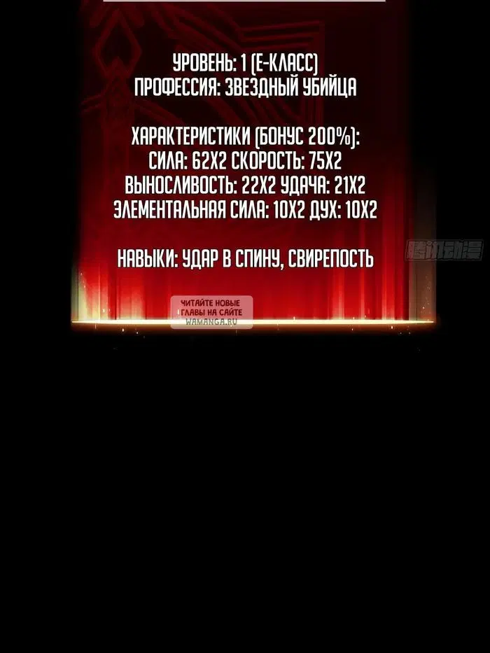 Page 65.000