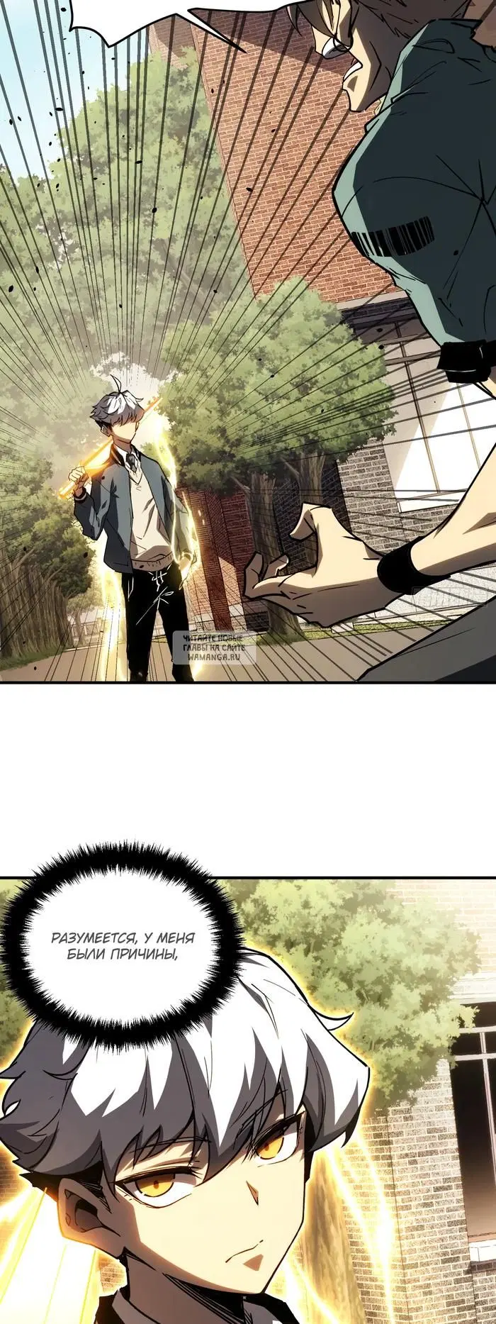 Page 61.000
