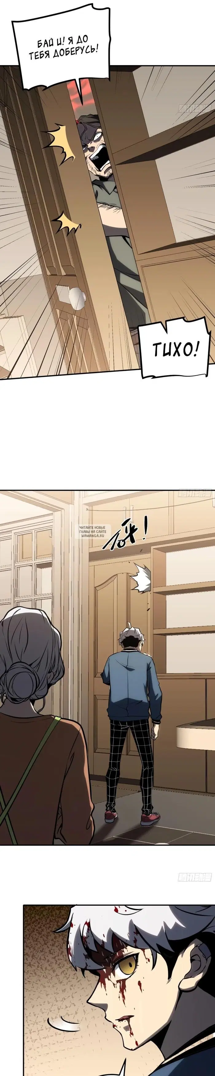 Page 6.000