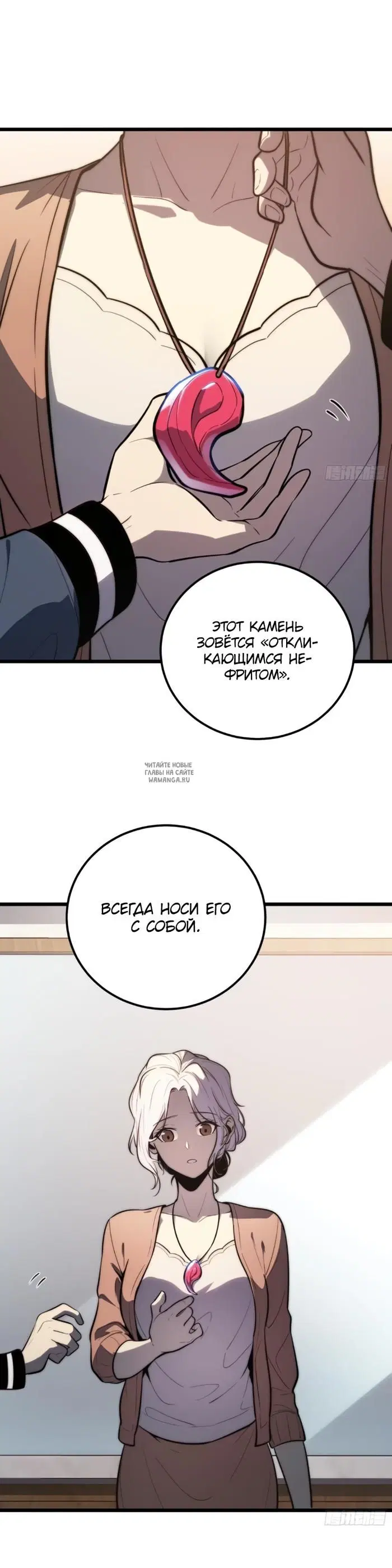 Page 6.000