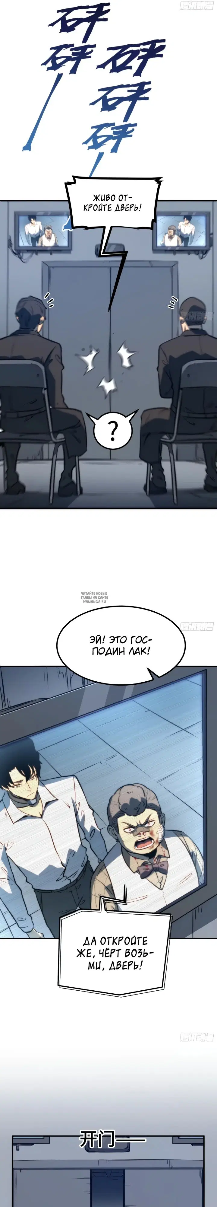 Page 6.000