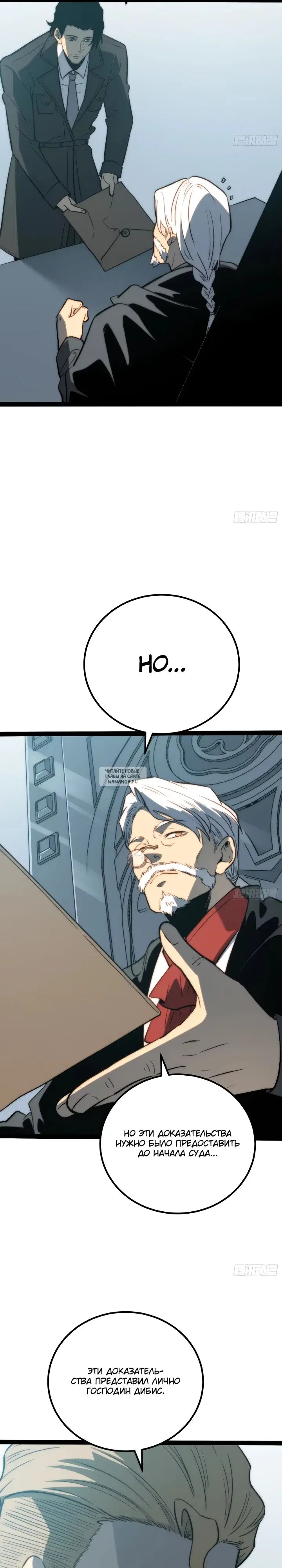 Page 6.000