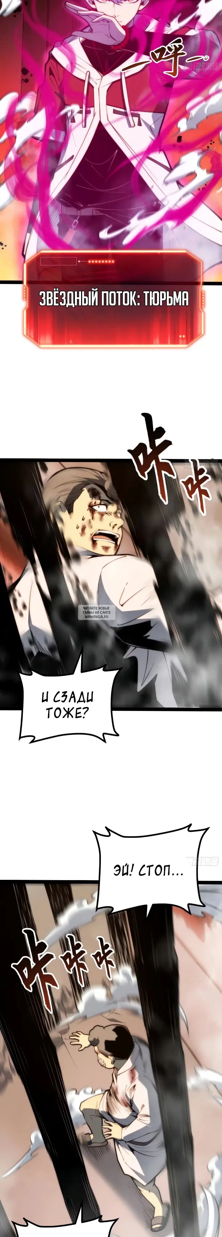 Page 7.000