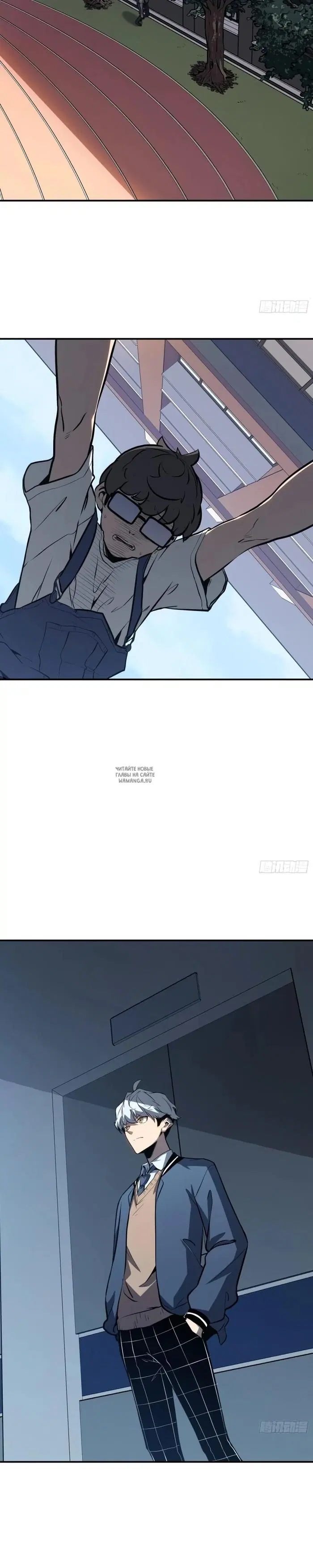 Page 8.000