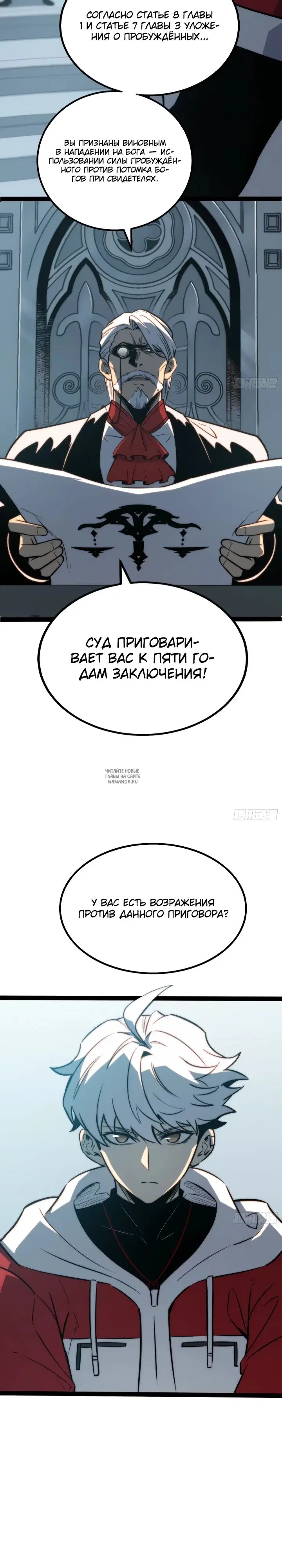 Page 8.000
