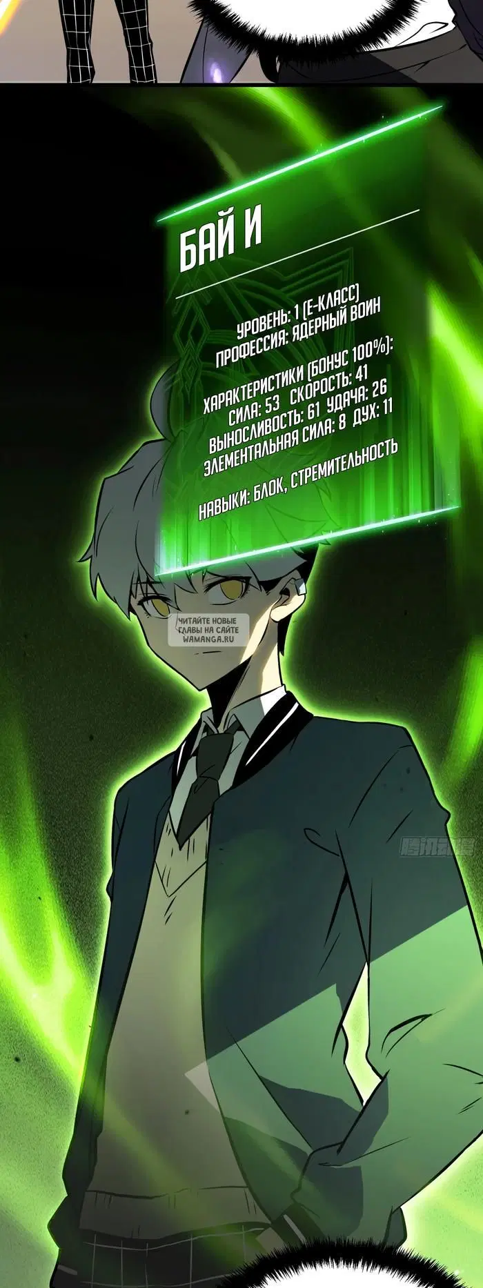 Page 9.000