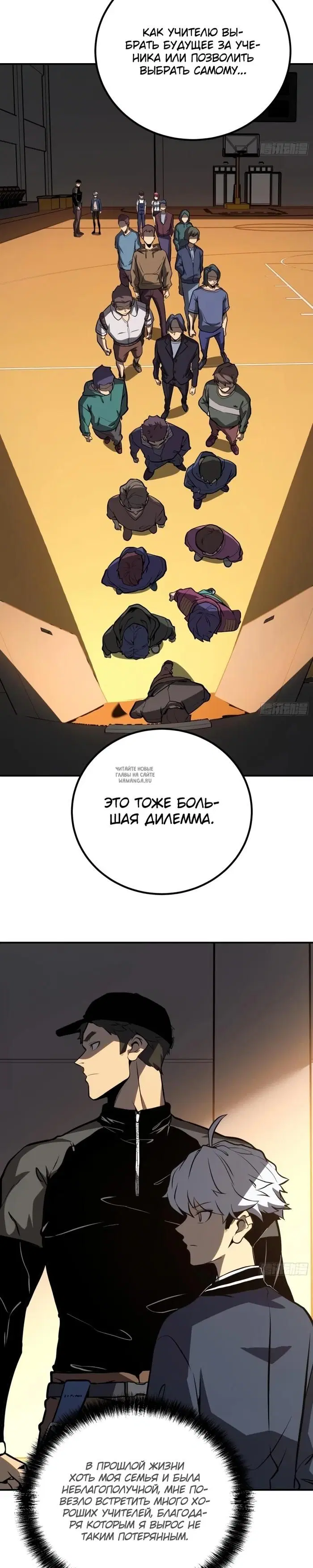 Page 9.000