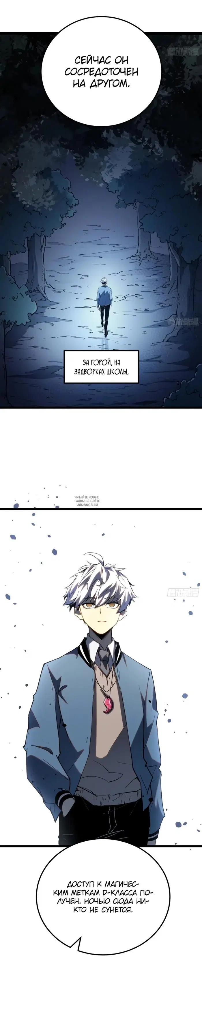 Page 9.000