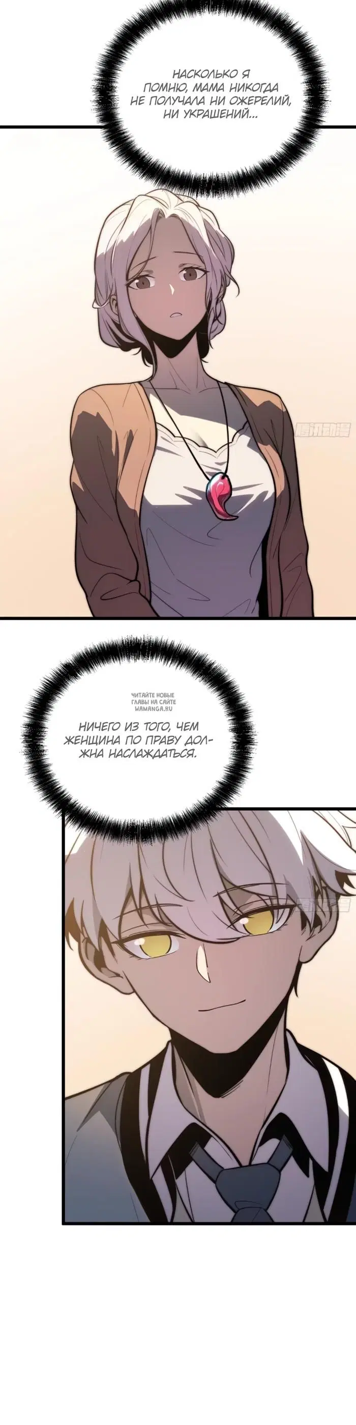 Page 9.000