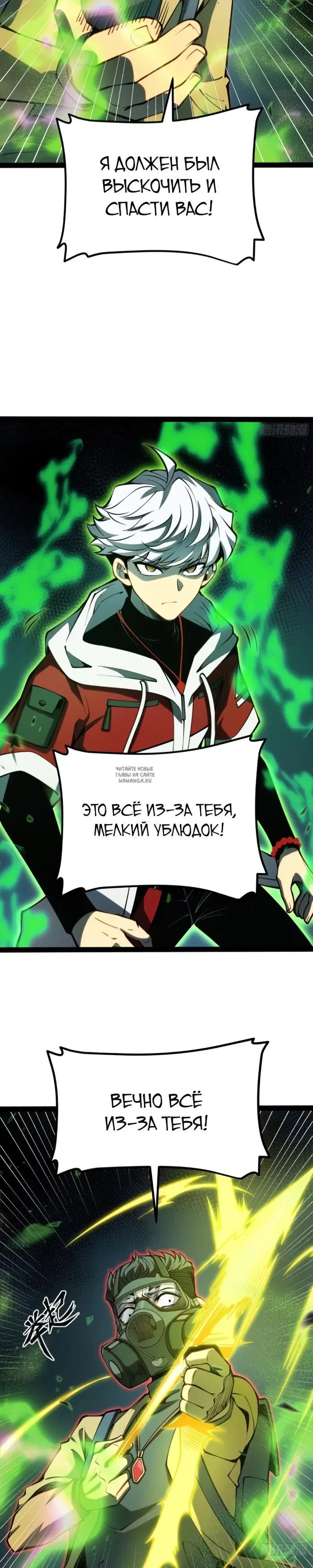 Page 9.000