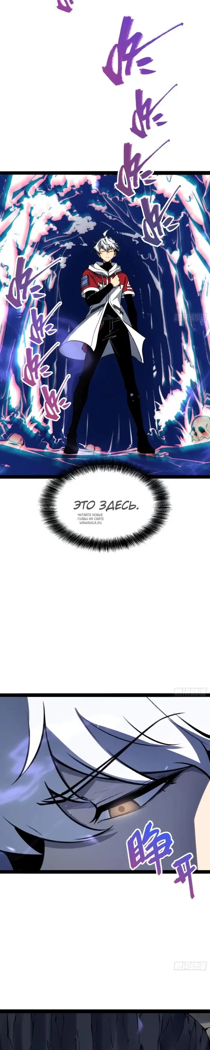 Page 9.000