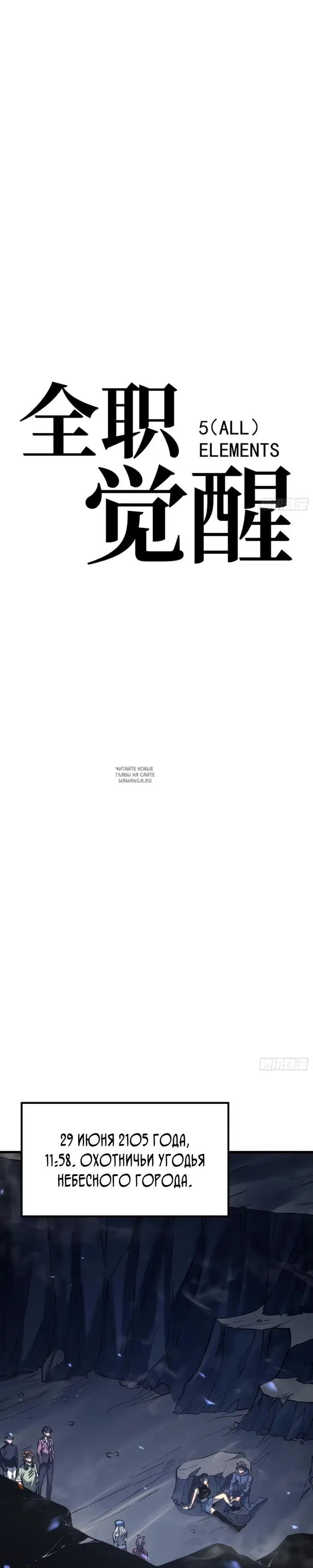 Page 9.000