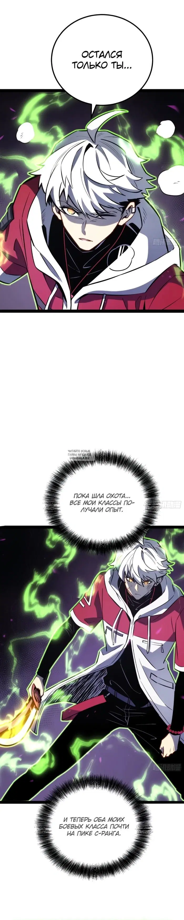 Page 9.000