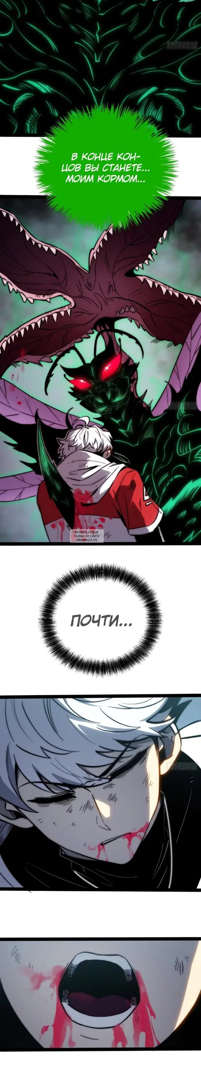 Page 9.000