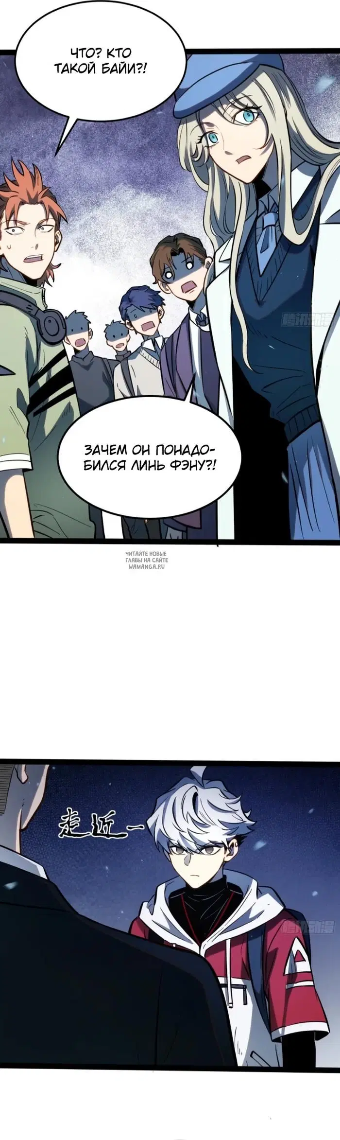 Page 9.000