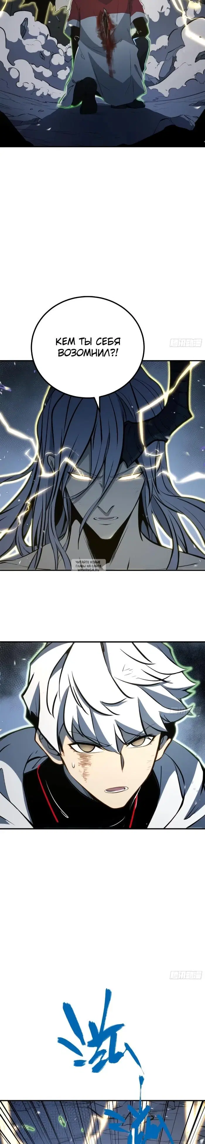 Page 9.000