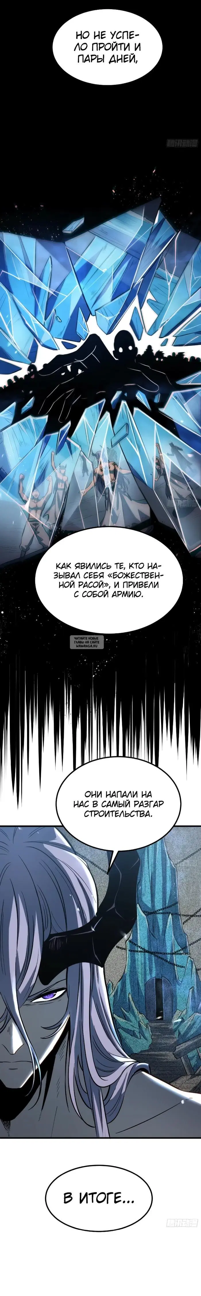Page 9.000