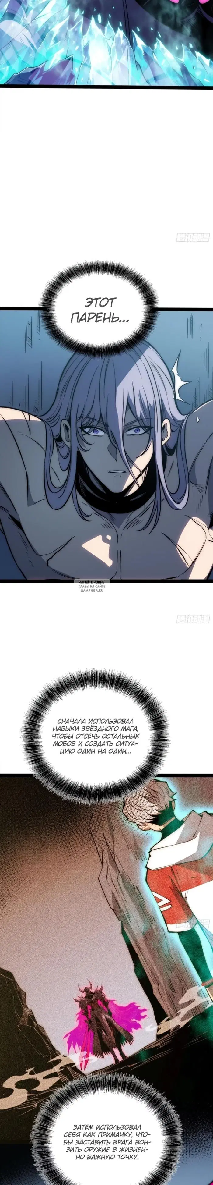 Page 9.000