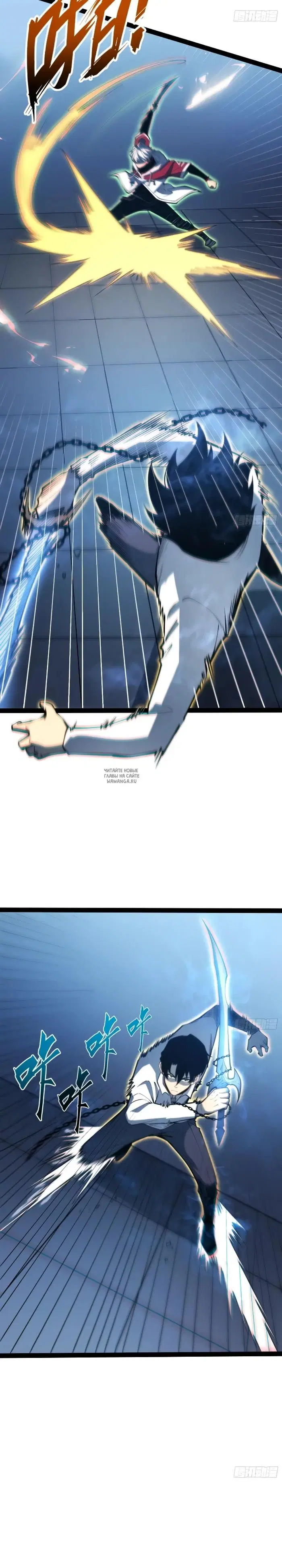 Page 9.000