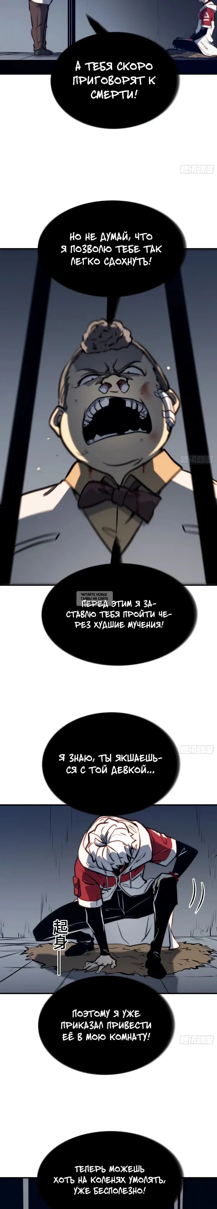 Page 9.000