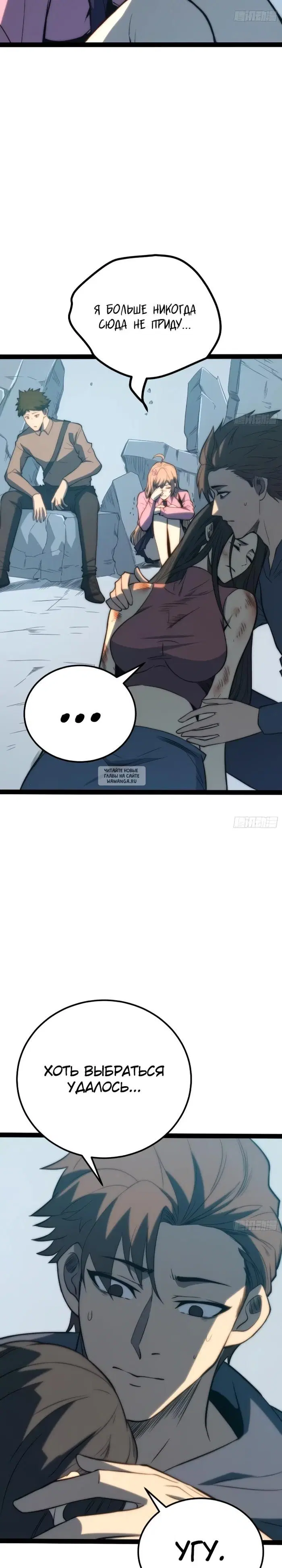 Page 9.000