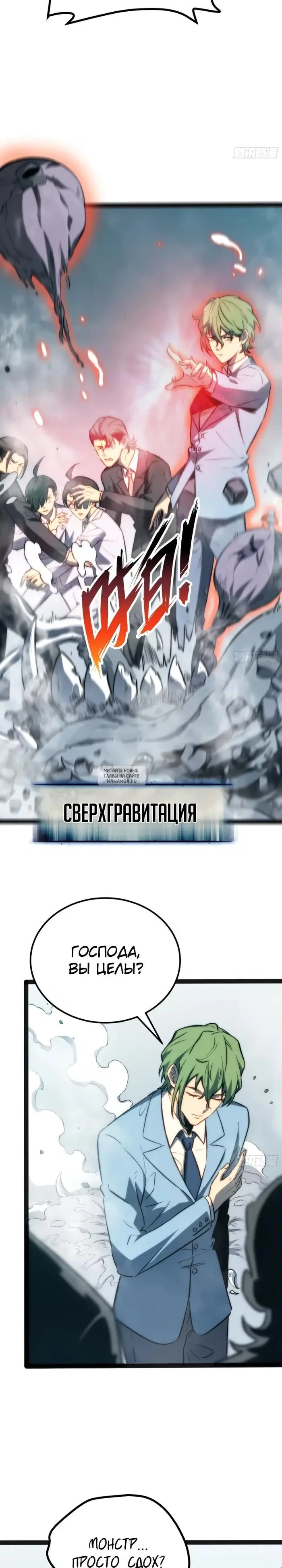 Page 9.000