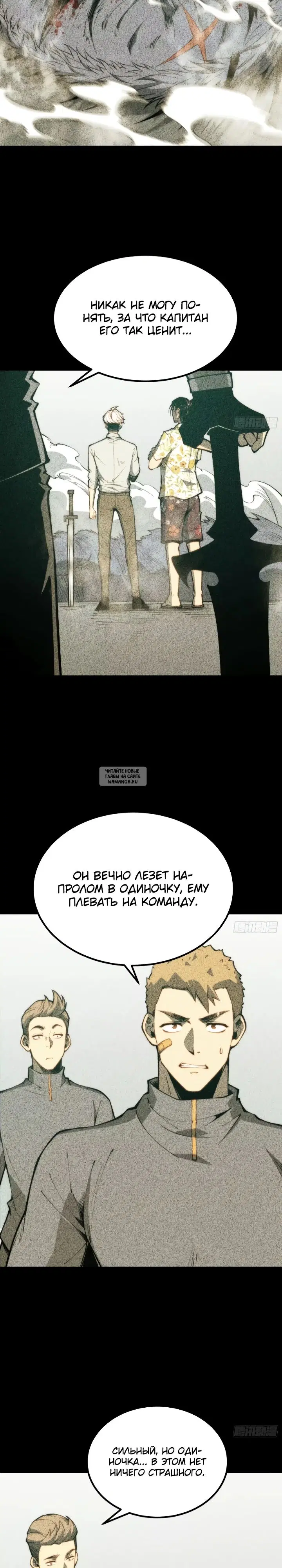 Page 9.000