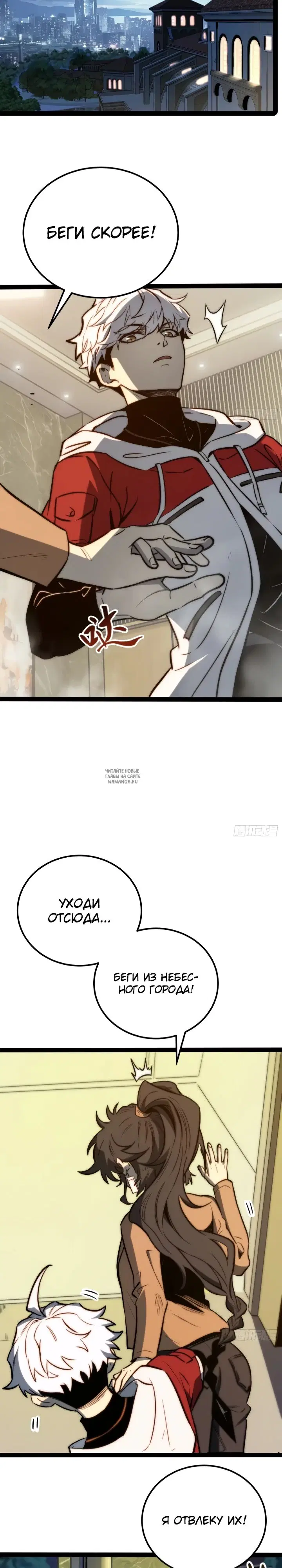 Page 9.000