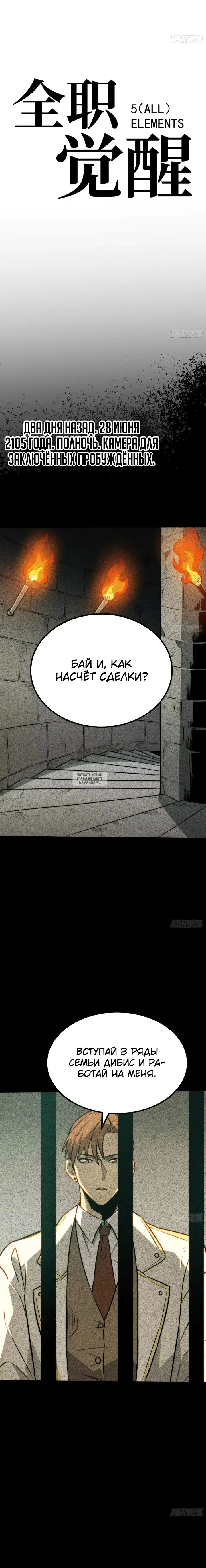 Page 9.000