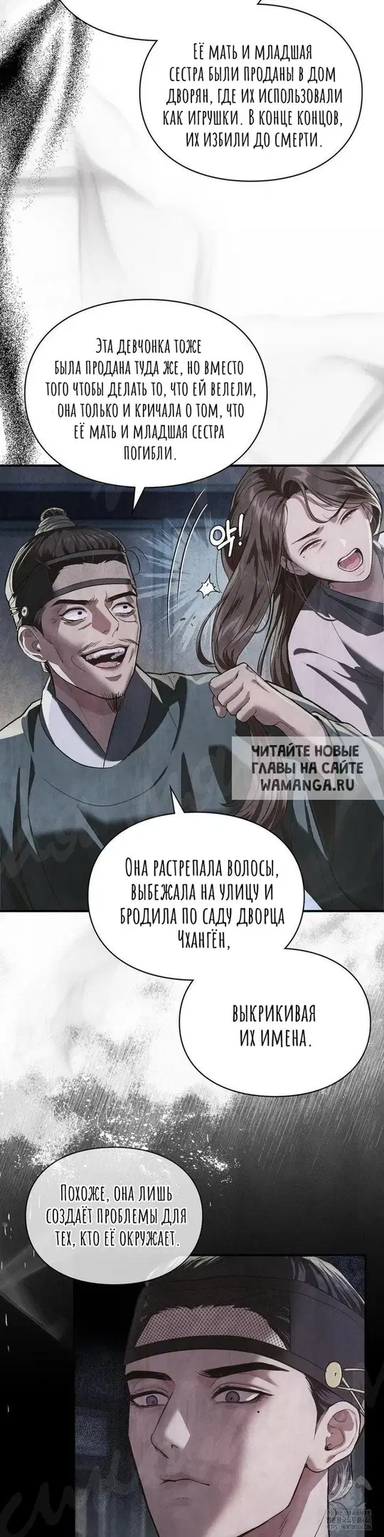 Page 14.000