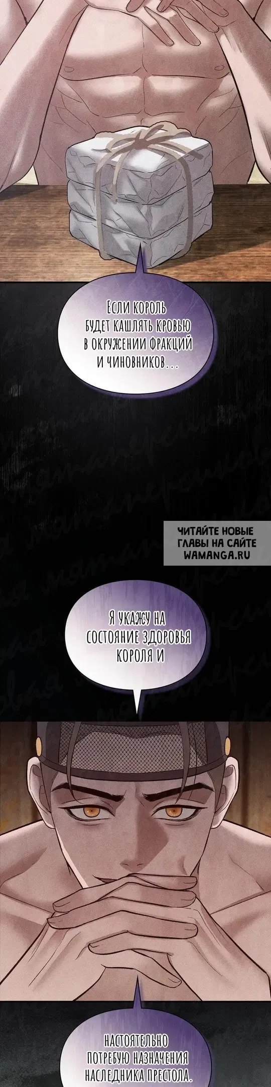 Page 16.000