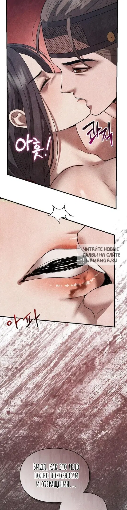 Page 17.000
