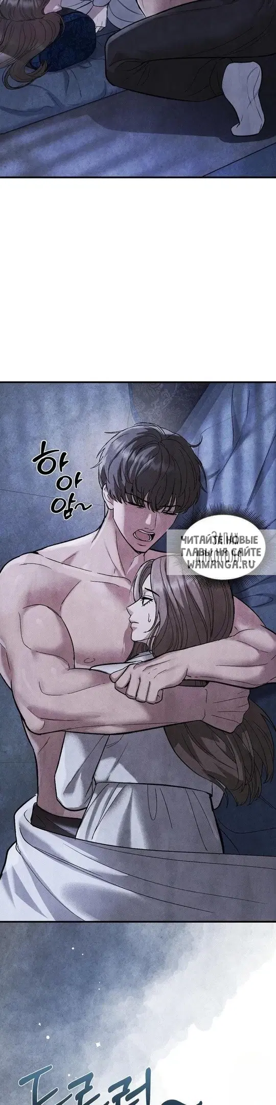 Page 18.000