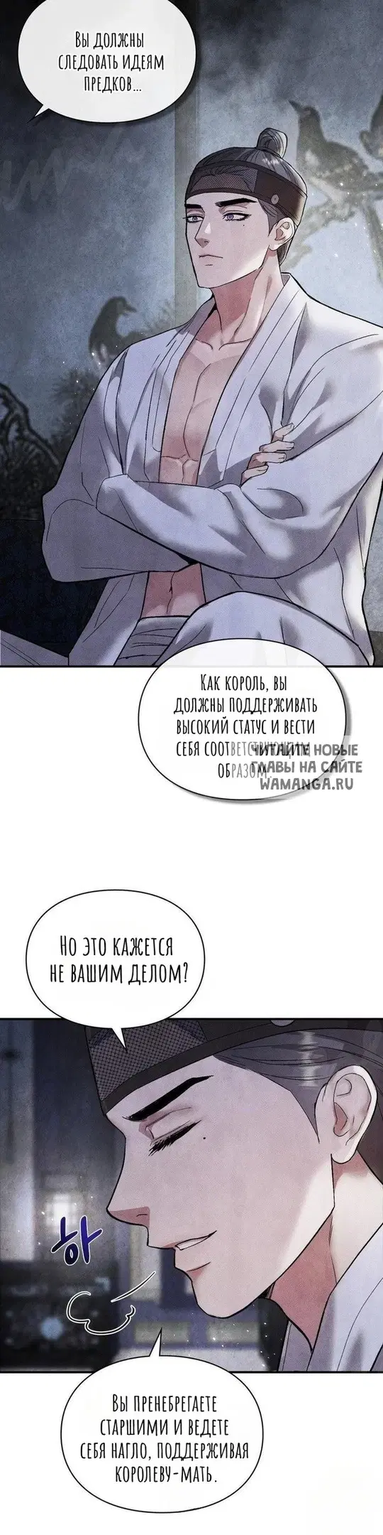 Page 19.000