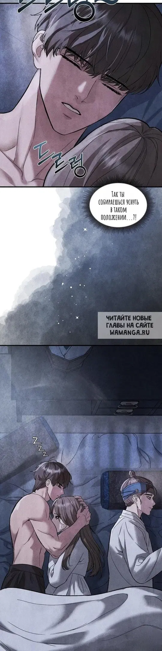 Page 19.000