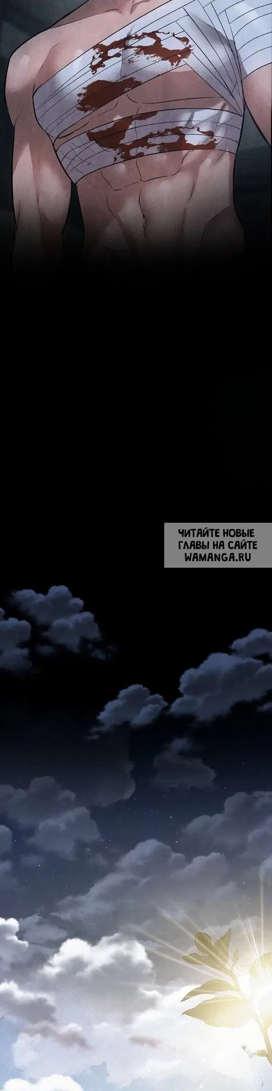 Page 19.000