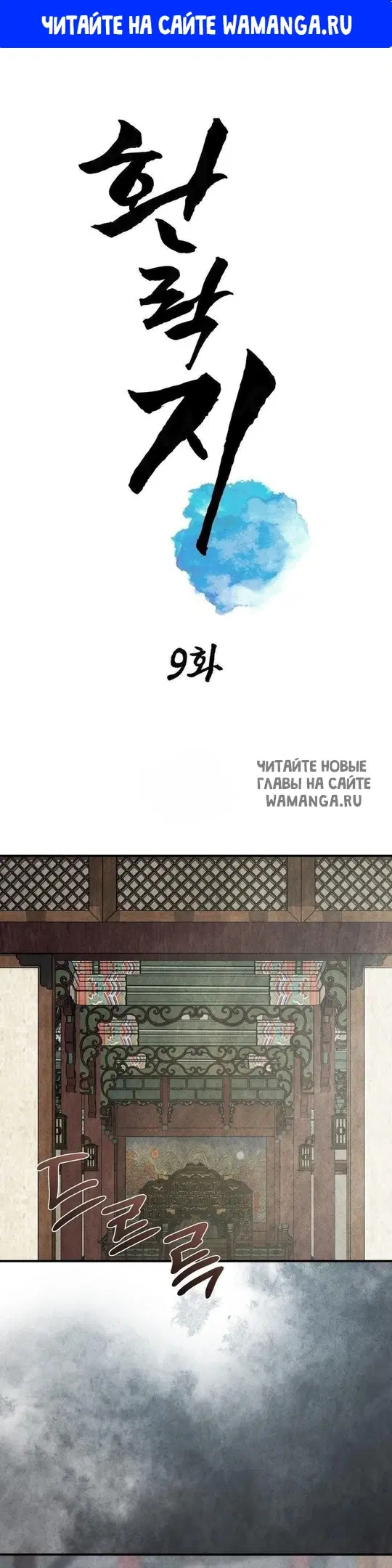 Page 1.000
