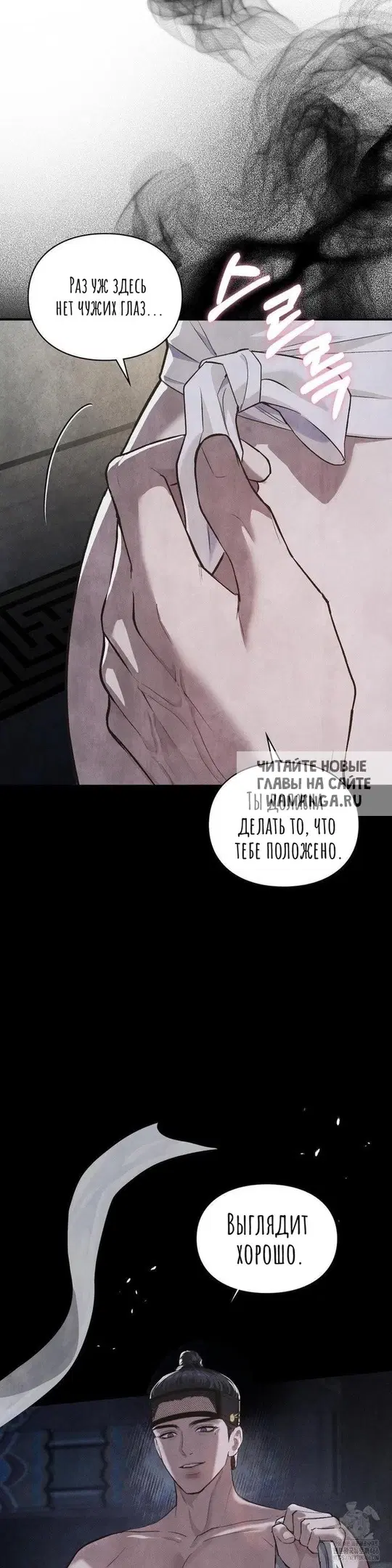 Page 24.000