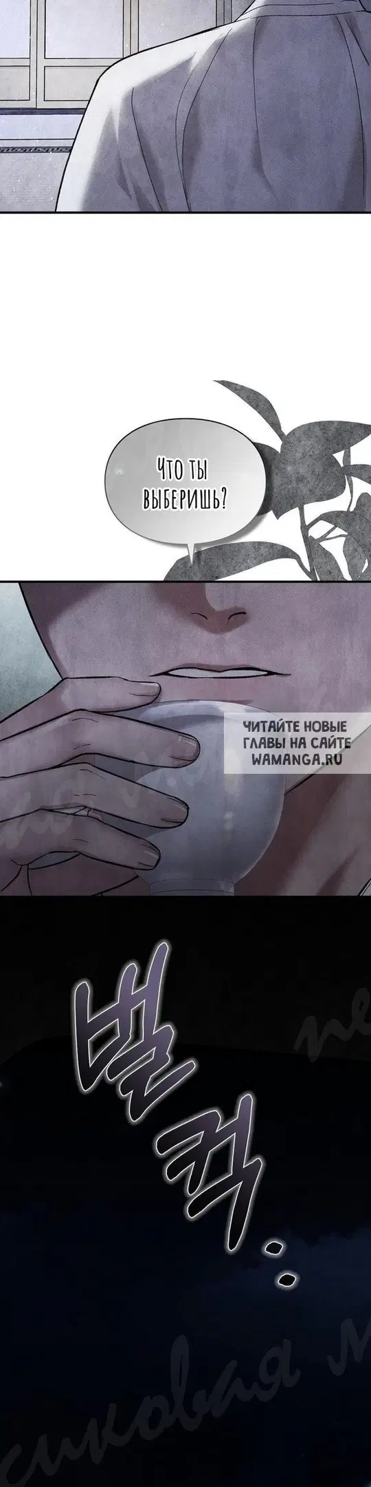 Page 24.000