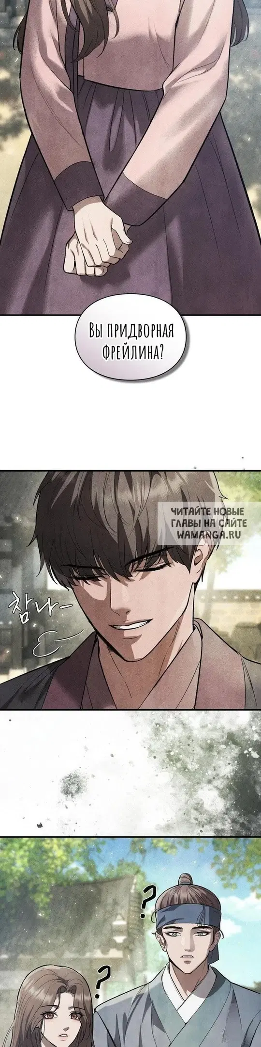 Page 24.000