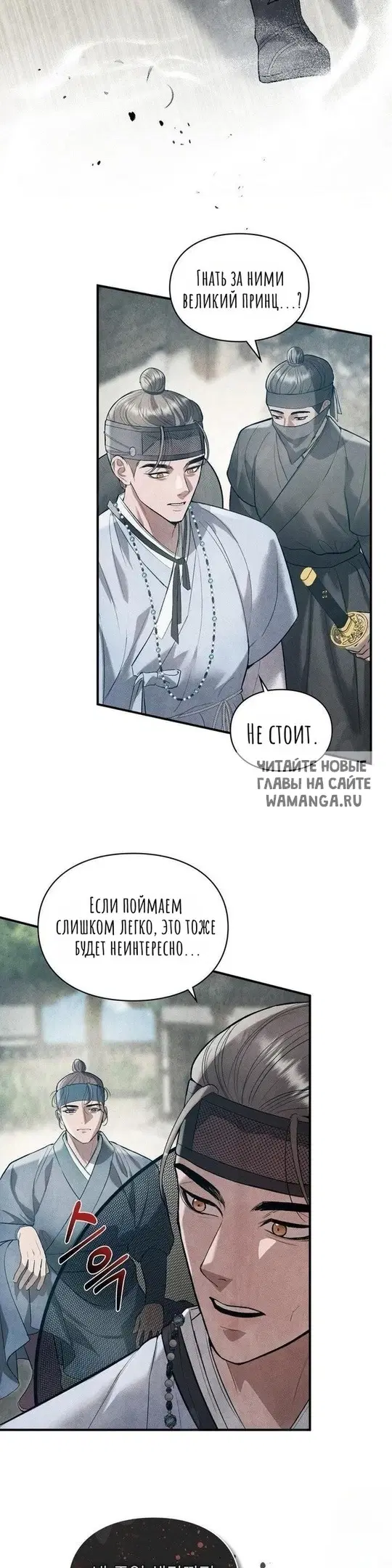 Page 24.000