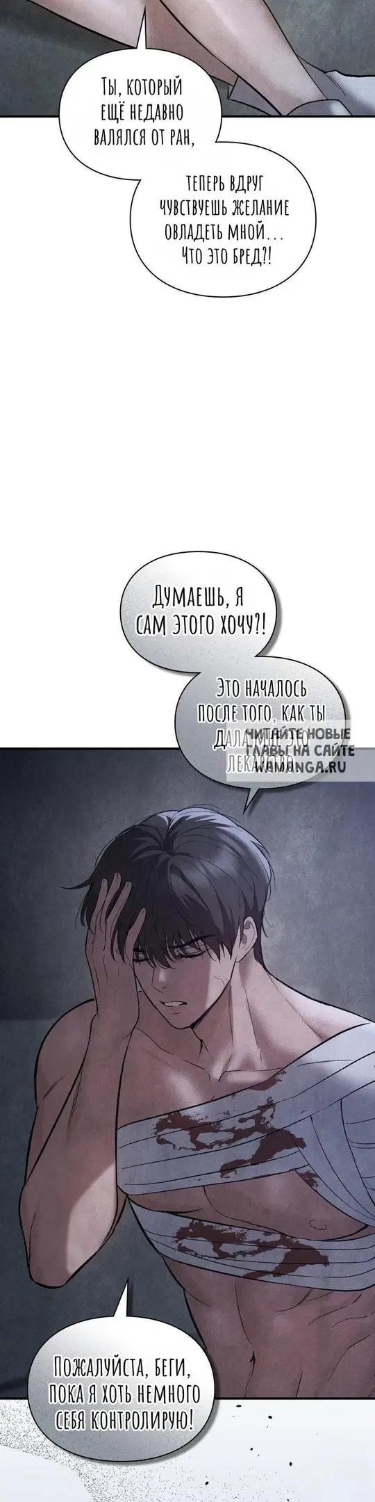 Page 24.000