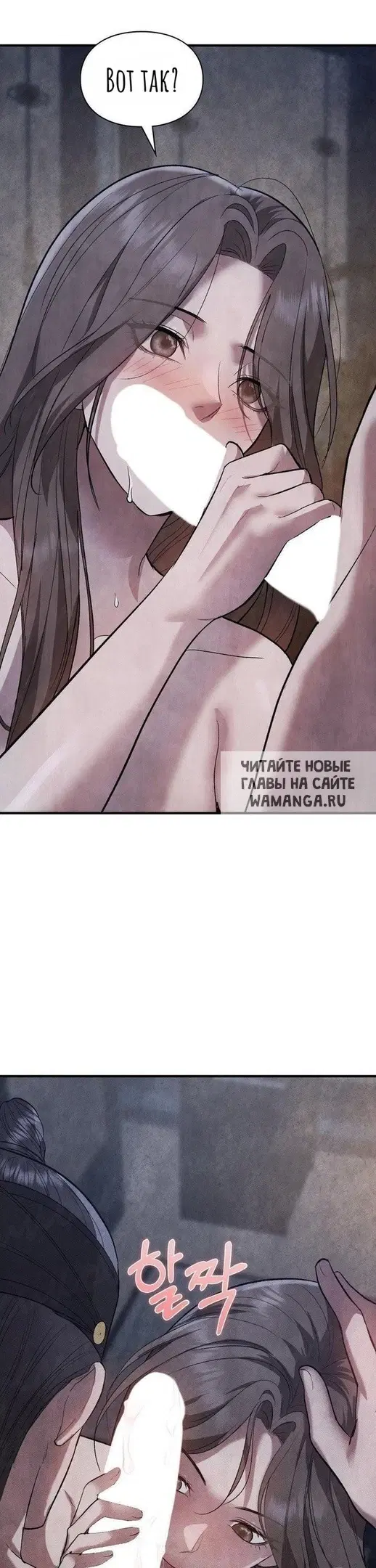 Page 24.000