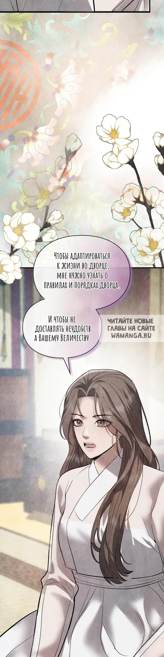 Page 24.000