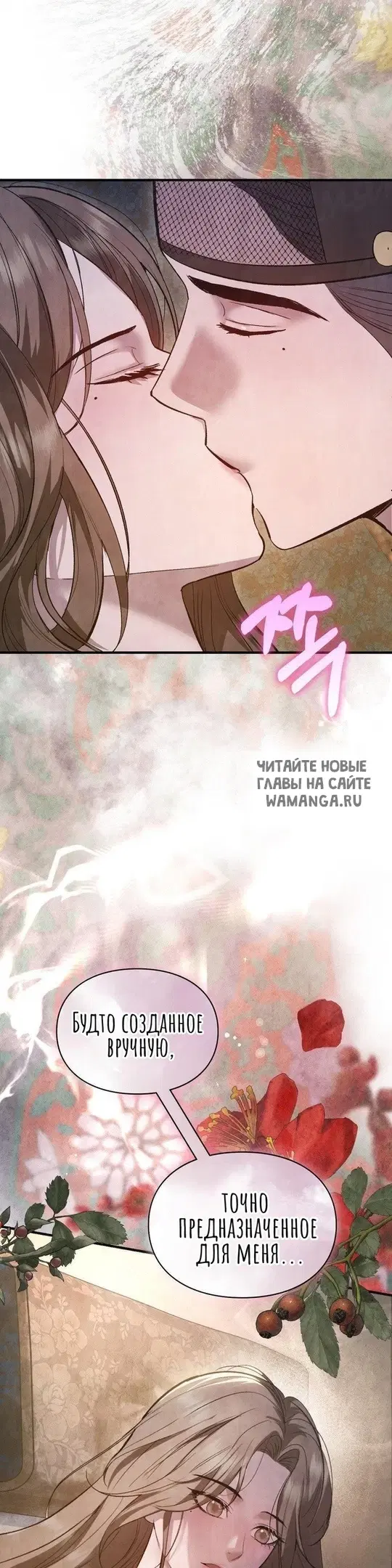 Page 24.000