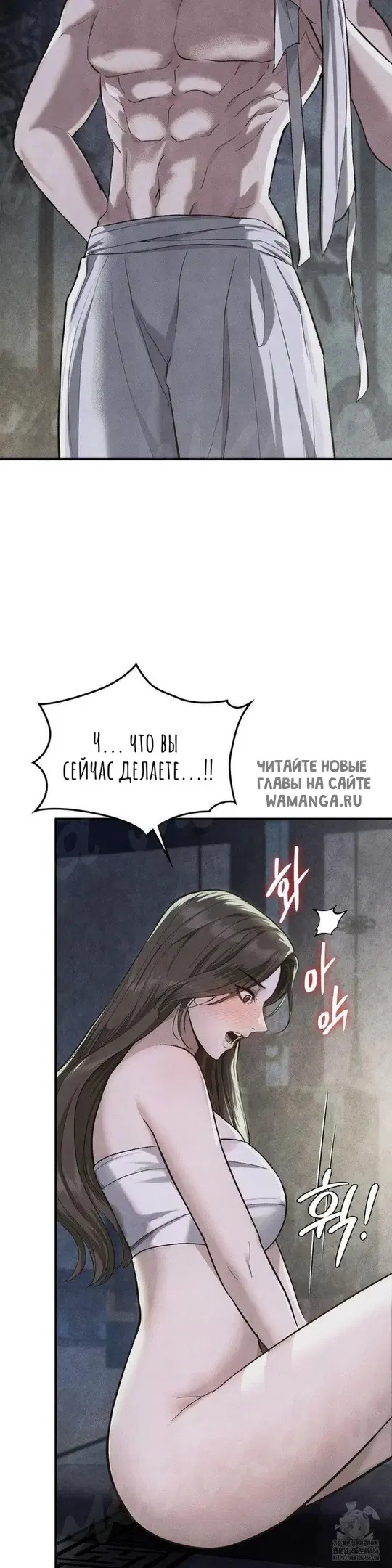 Page 25.000